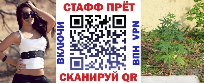 Хочу наркоту Поронайск ГАШ Конопля Alpha PVP Галлюциногенные грибы Амфетамин Кокаин Мефедрон