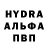 Первитин пудра Suhanov