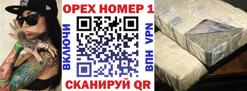 как найти закладки  Поронайск  КОКАИН 98% 