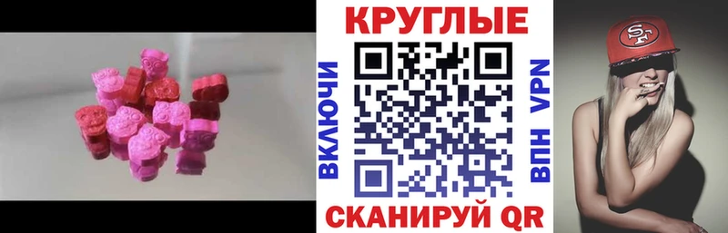 это формула  Поронайск  Экстази Philipp Plein  сколько стоит 