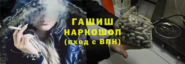 сатива Алексеевка