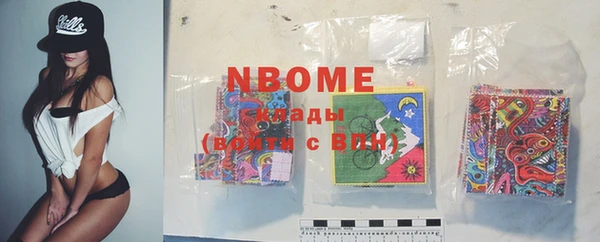 спиды Алзамай
