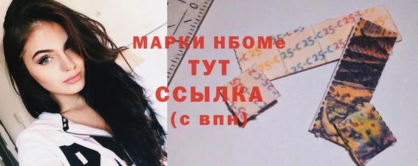 спиды Алзамай