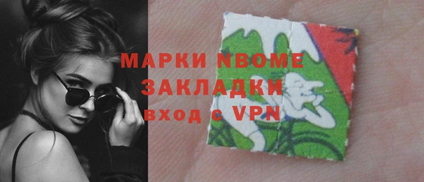 сатива Алексеевка