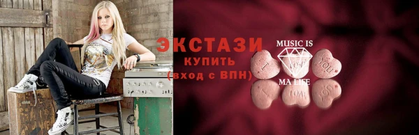 сатива Алексеевка