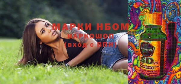 спиды Алзамай