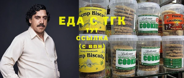 спиды Алзамай