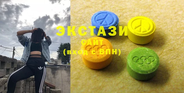 спиды Алзамай