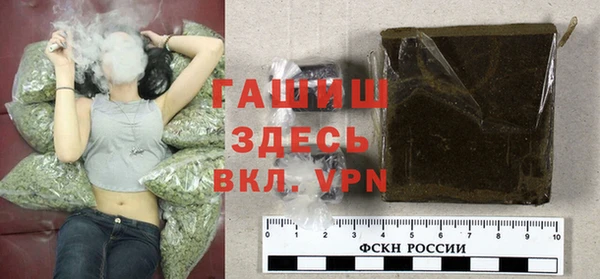 спиды Алзамай