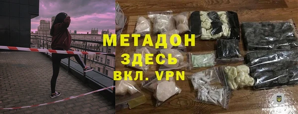 сатива Алексеевка